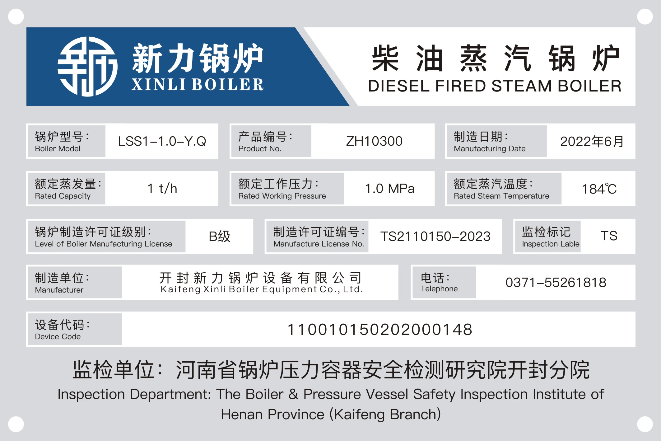 710公海-欢迎您来到公海
