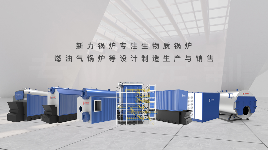 f03074017bdfaf504bc94579501c6d4d 710公海锅炉