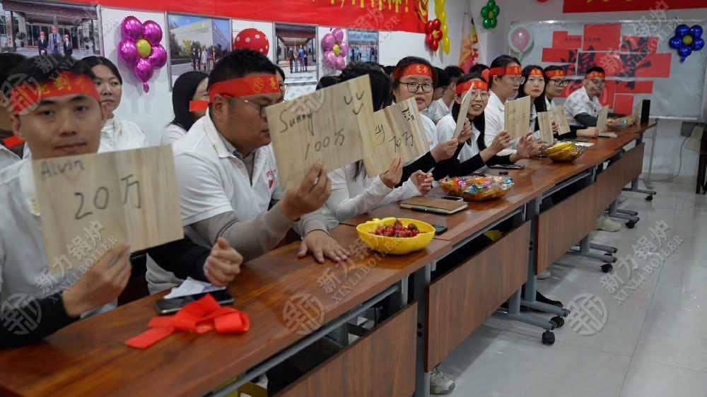 砥砺前行，亮剑年终：710公海锅炉2023财年冲刺会议正式启动