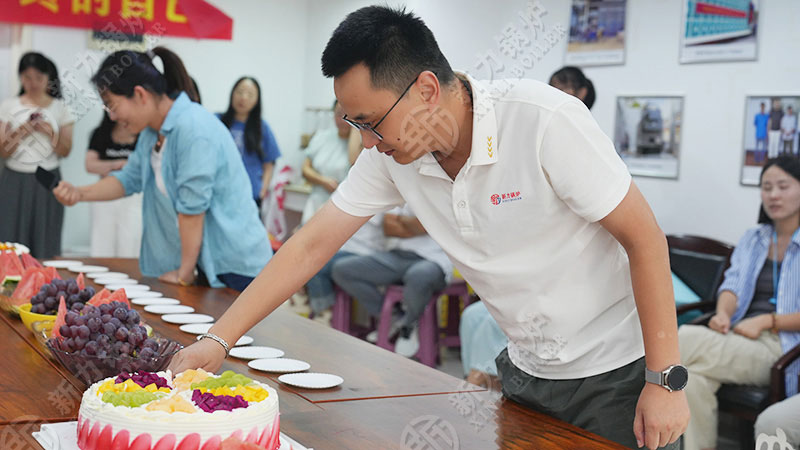 秋日暖阳，710公海锅炉九月员工生日会温情满满