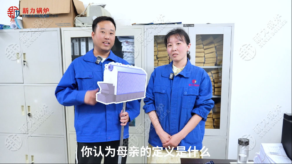 你以为母亲的界说是什么？