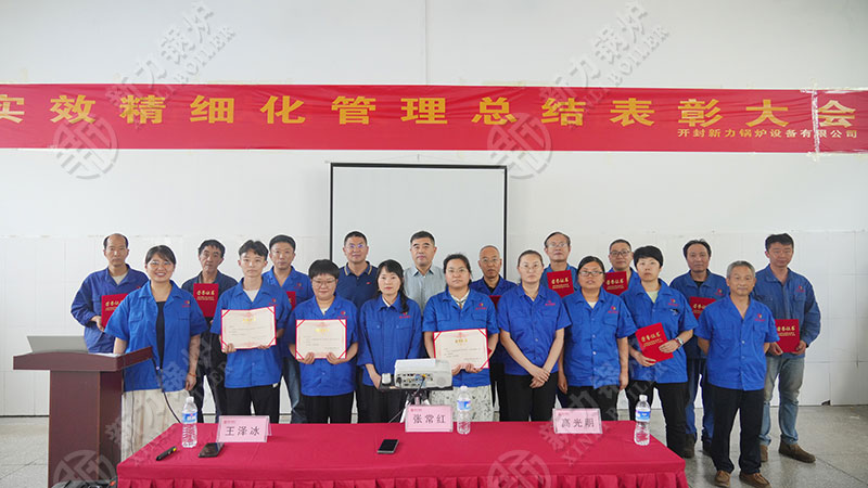 半年“精密化治理”，710公海交出了怎么的答卷？