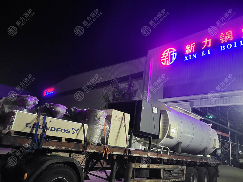 1755079592653968 余热锅炉