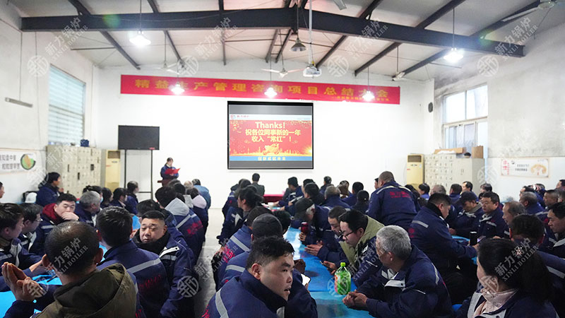 治理越精，信赖越稳：710公海锅炉在走一条正确但不轻松的路