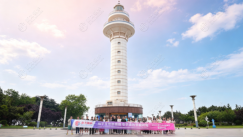 工作时全力以赴，看海时纵情欢笑｜710公海锅炉团建纪实
