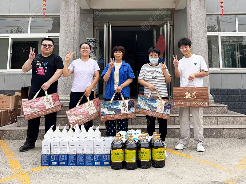 月圆中秋人团圆，这份中秋福利，710公海锅炉筹备好了